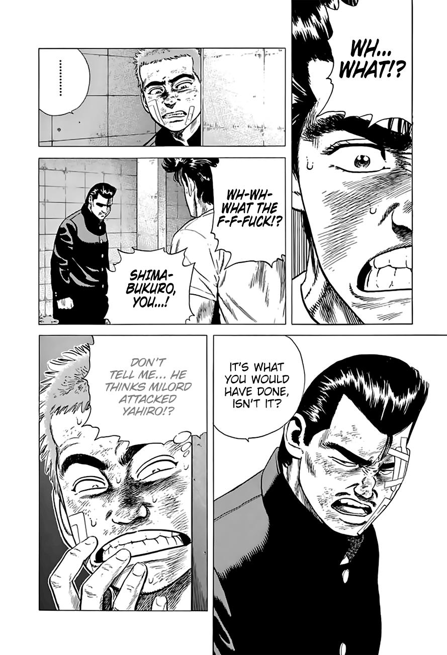 Read Good For Nothing Blues Manga Online