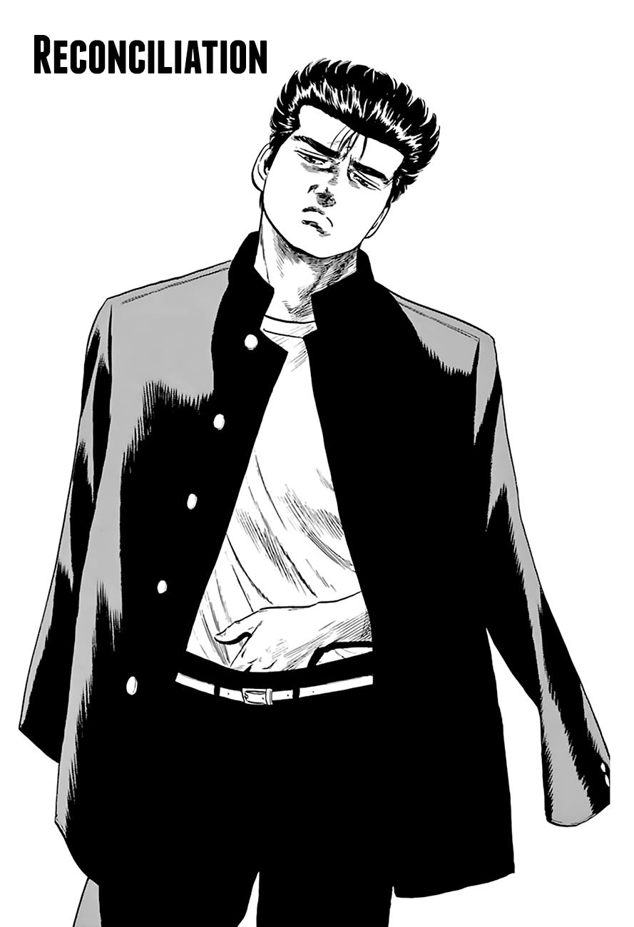 Read Good For Nothing Blues Manga Online