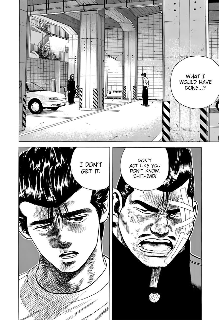 Read Good For Nothing Blues Manga Online