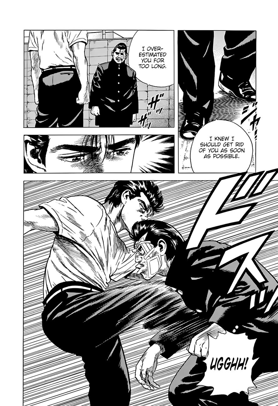 Read Good For Nothing Blues Manga Online