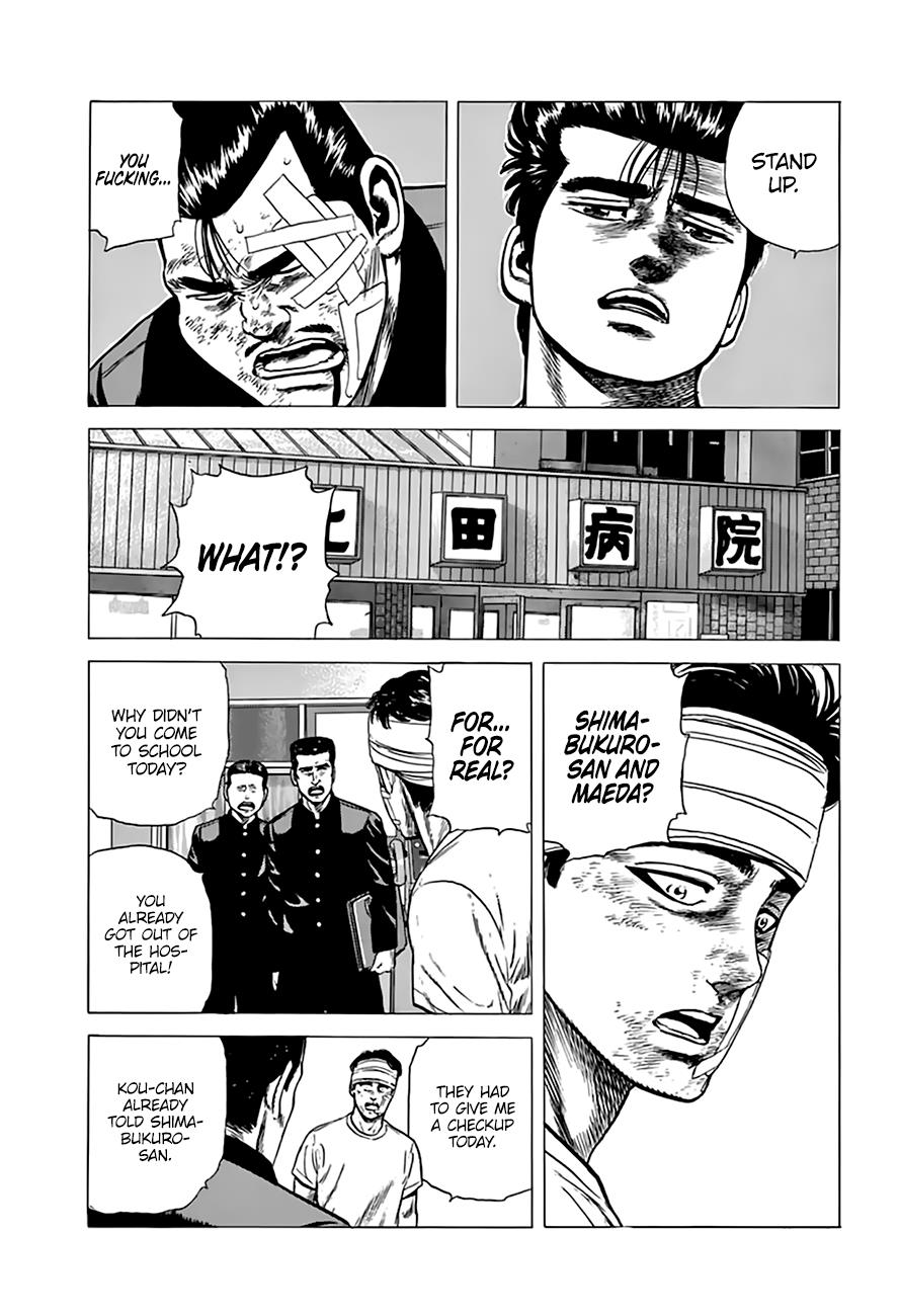 Read Good For Nothing Blues Manga Online