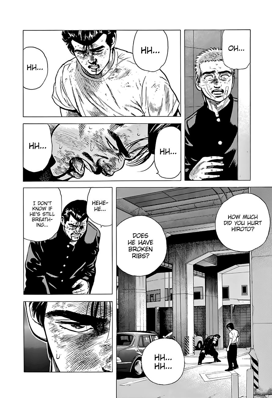 Read Good For Nothing Blues Manga Online