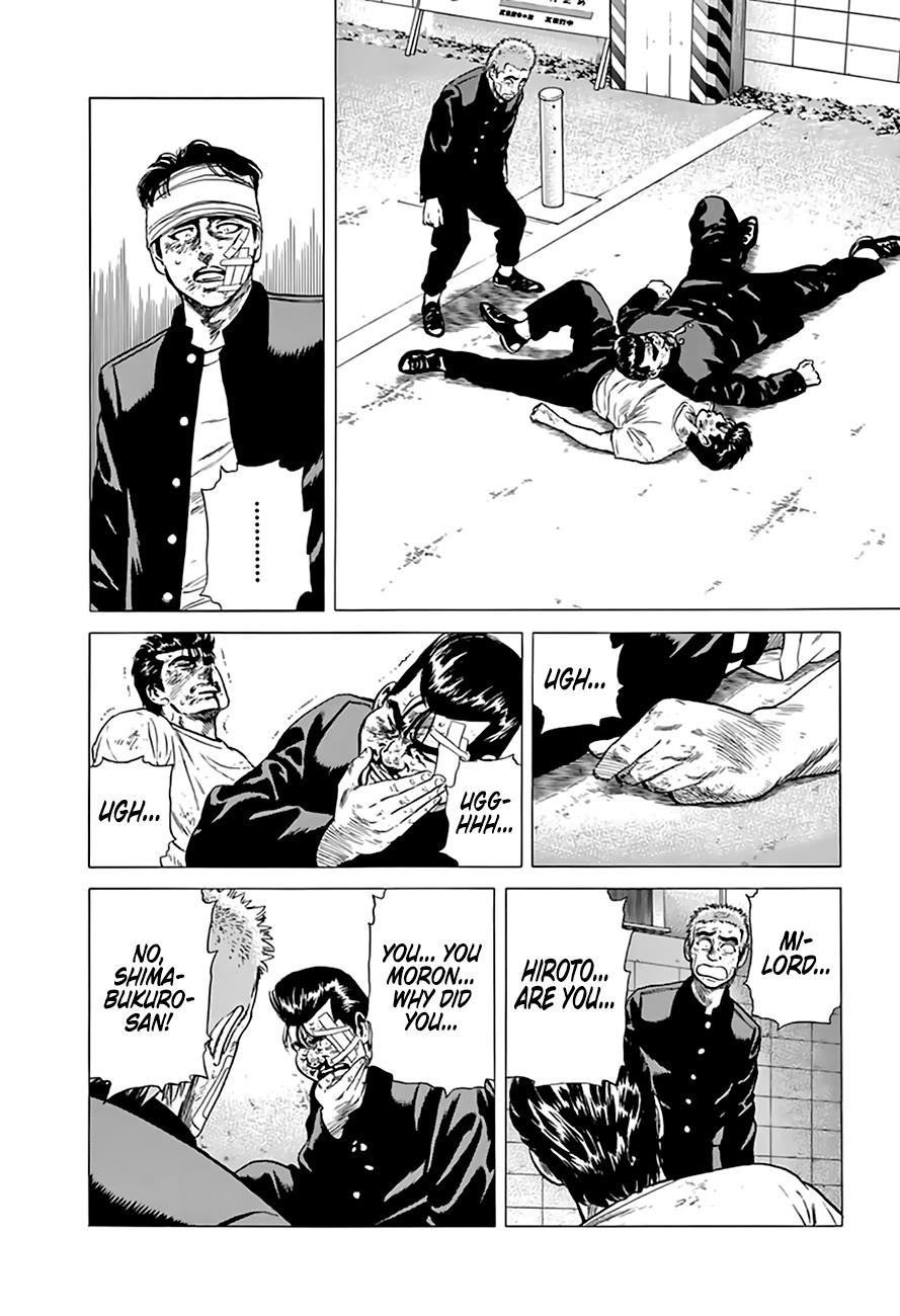 Read Good For Nothing Blues Manga Online
