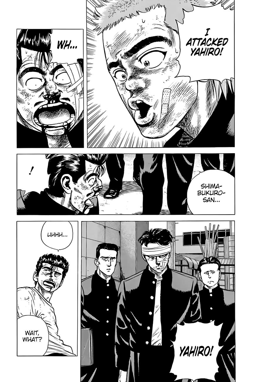 Read Good For Nothing Blues Manga Online