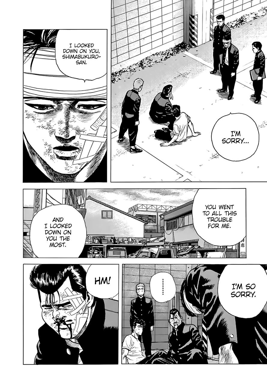 Read Good For Nothing Blues Manga Online