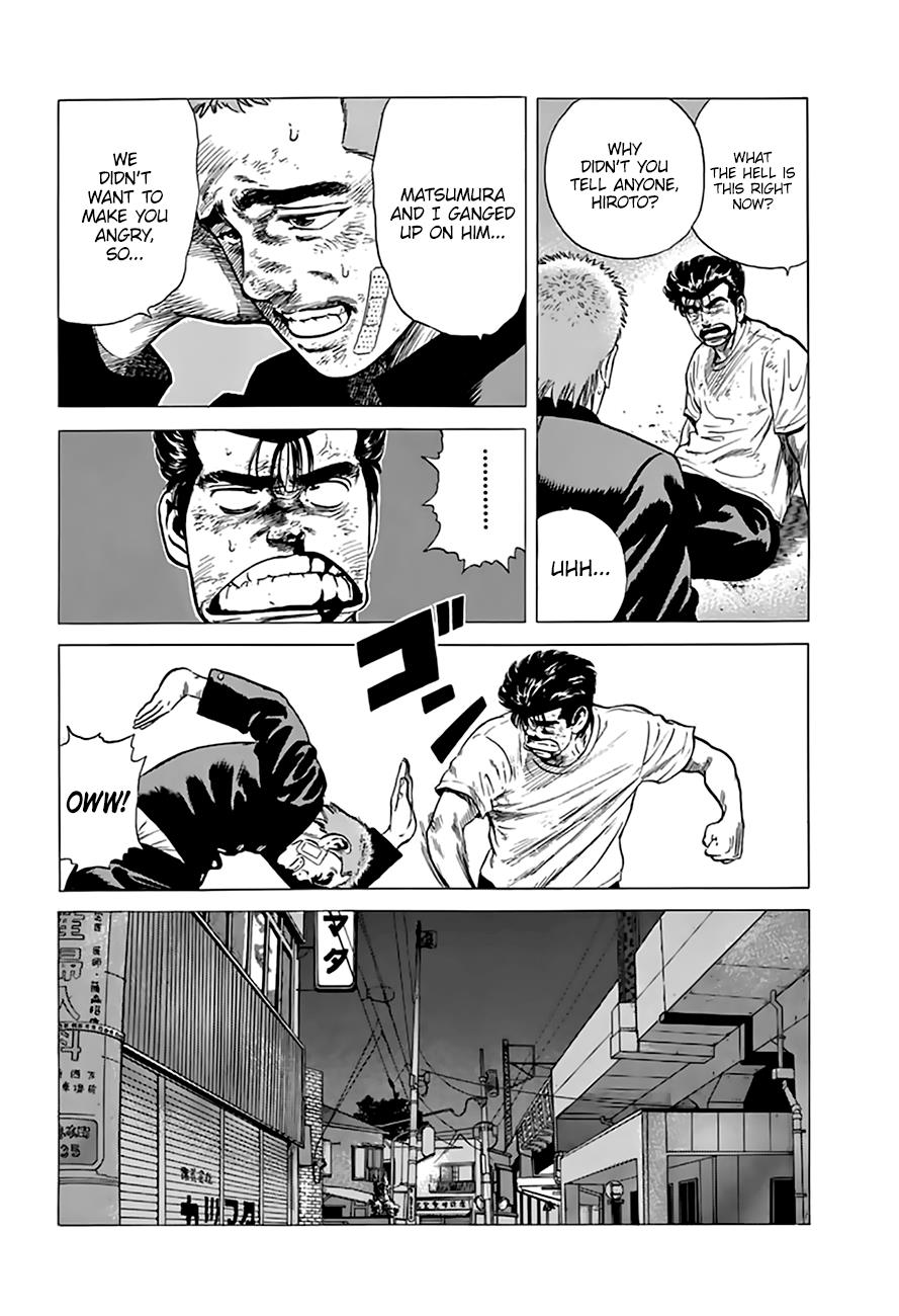 Read Good For Nothing Blues Manga Online