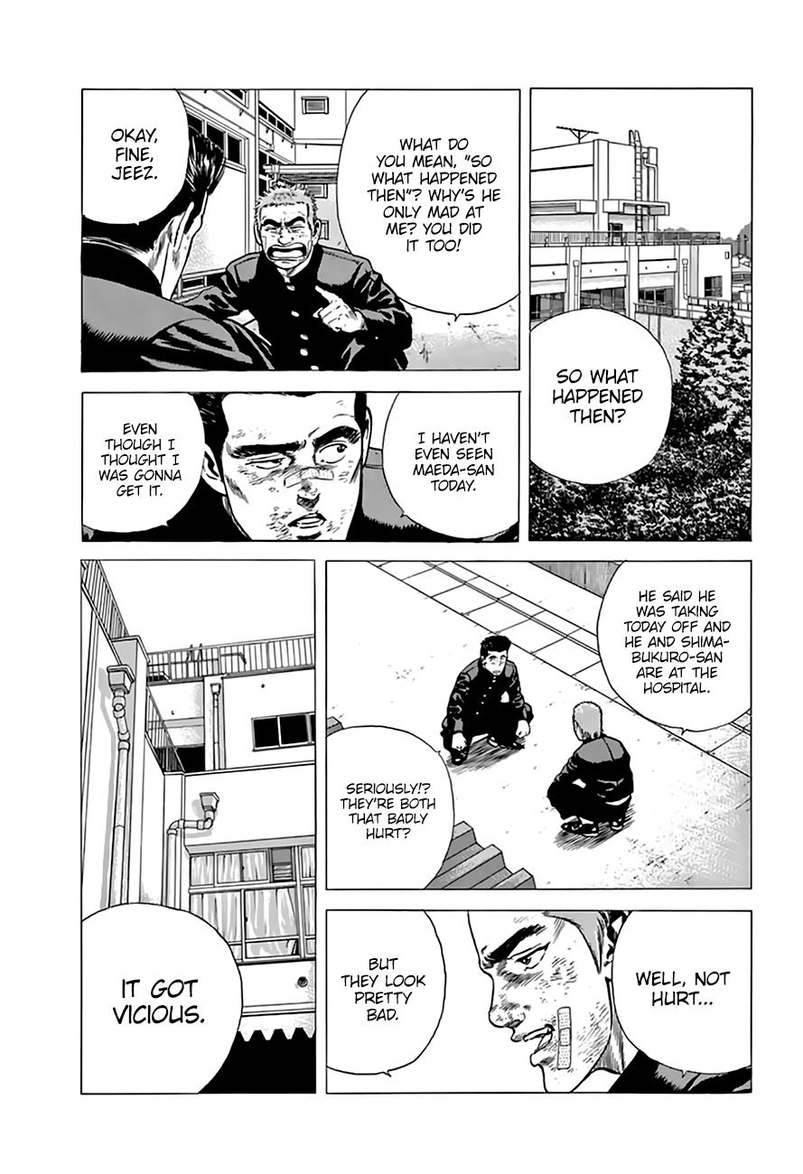 Read Good For Nothing Blues Manga Online