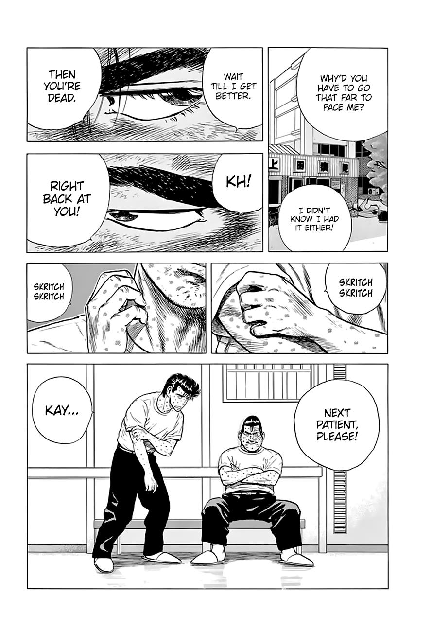 Read Good For Nothing Blues Manga Online
