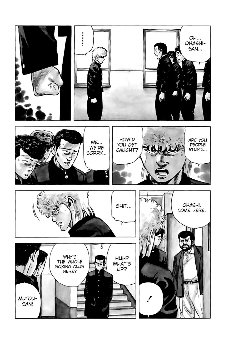 Read Good For Nothing Blues Manga Online