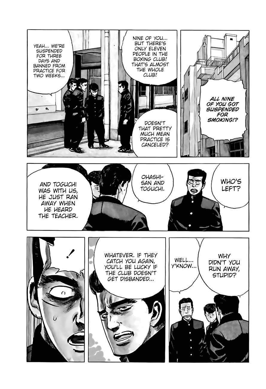 Read Good For Nothing Blues Manga Online