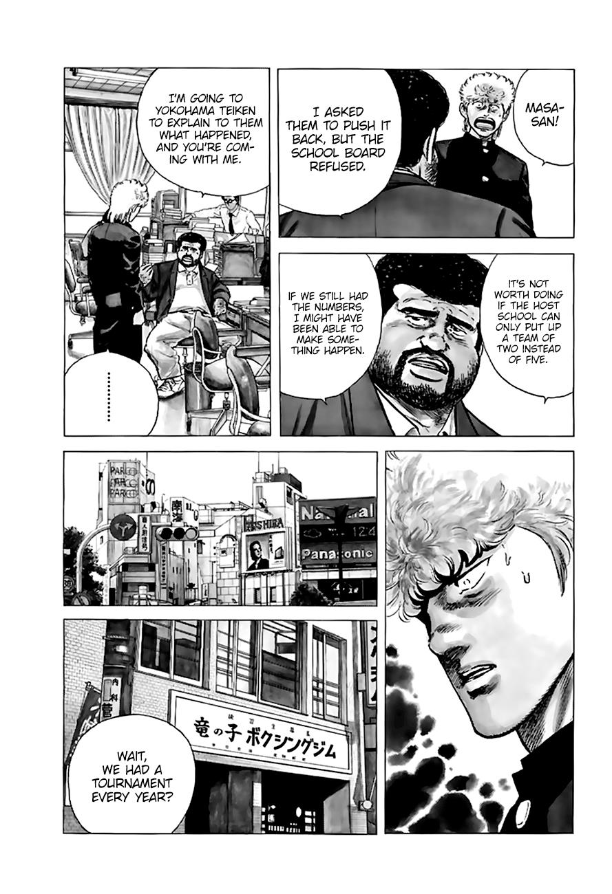 Read Good For Nothing Blues Manga Online