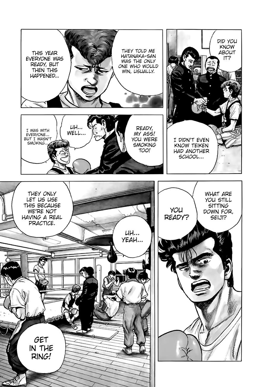 Read Good For Nothing Blues Manga Online