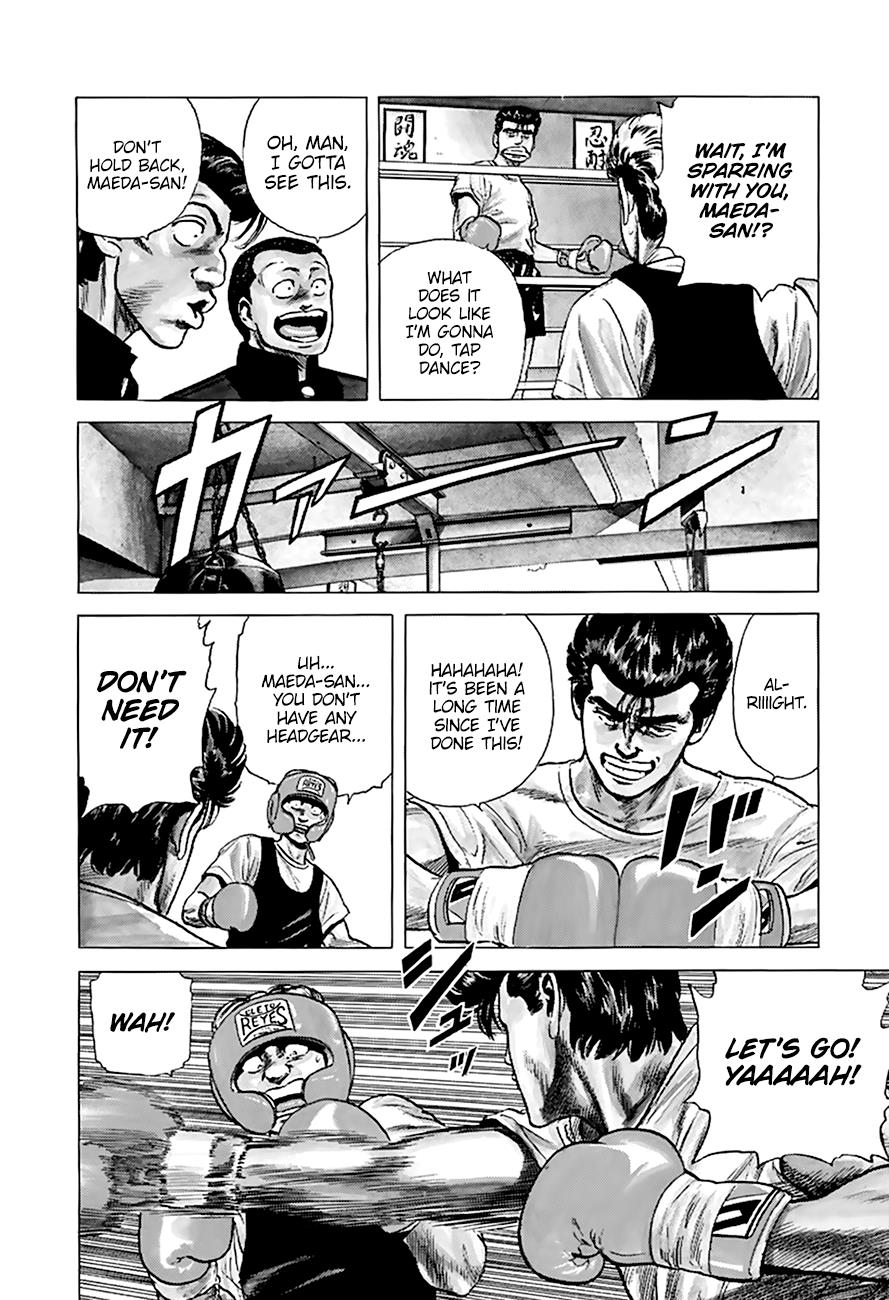 Read Good For Nothing Blues Manga Online