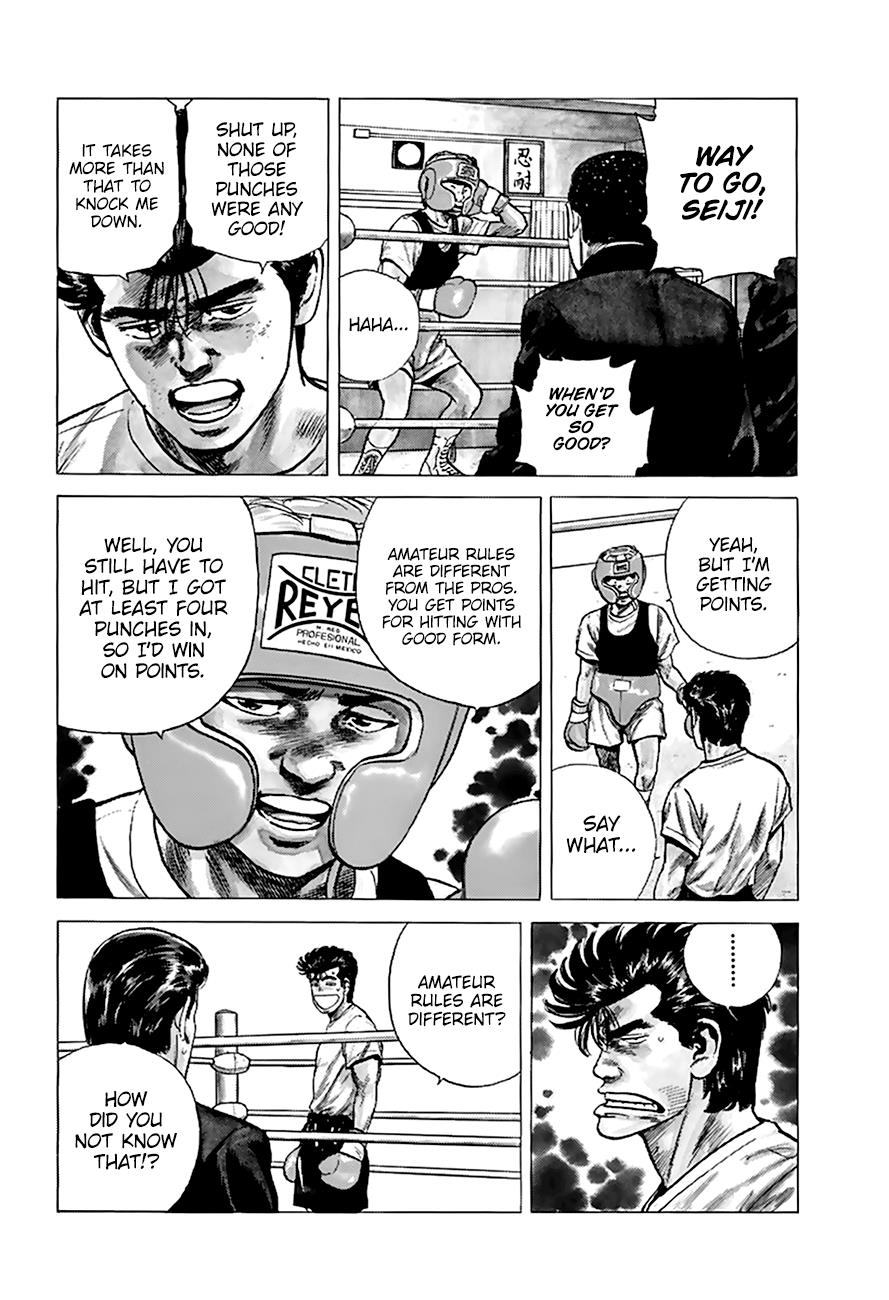 Read Good For Nothing Blues Manga Online