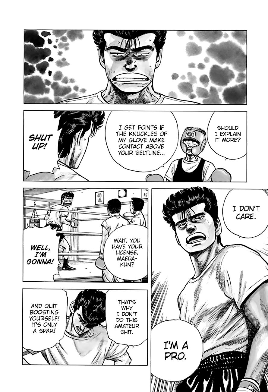 Read Good For Nothing Blues Manga Online
