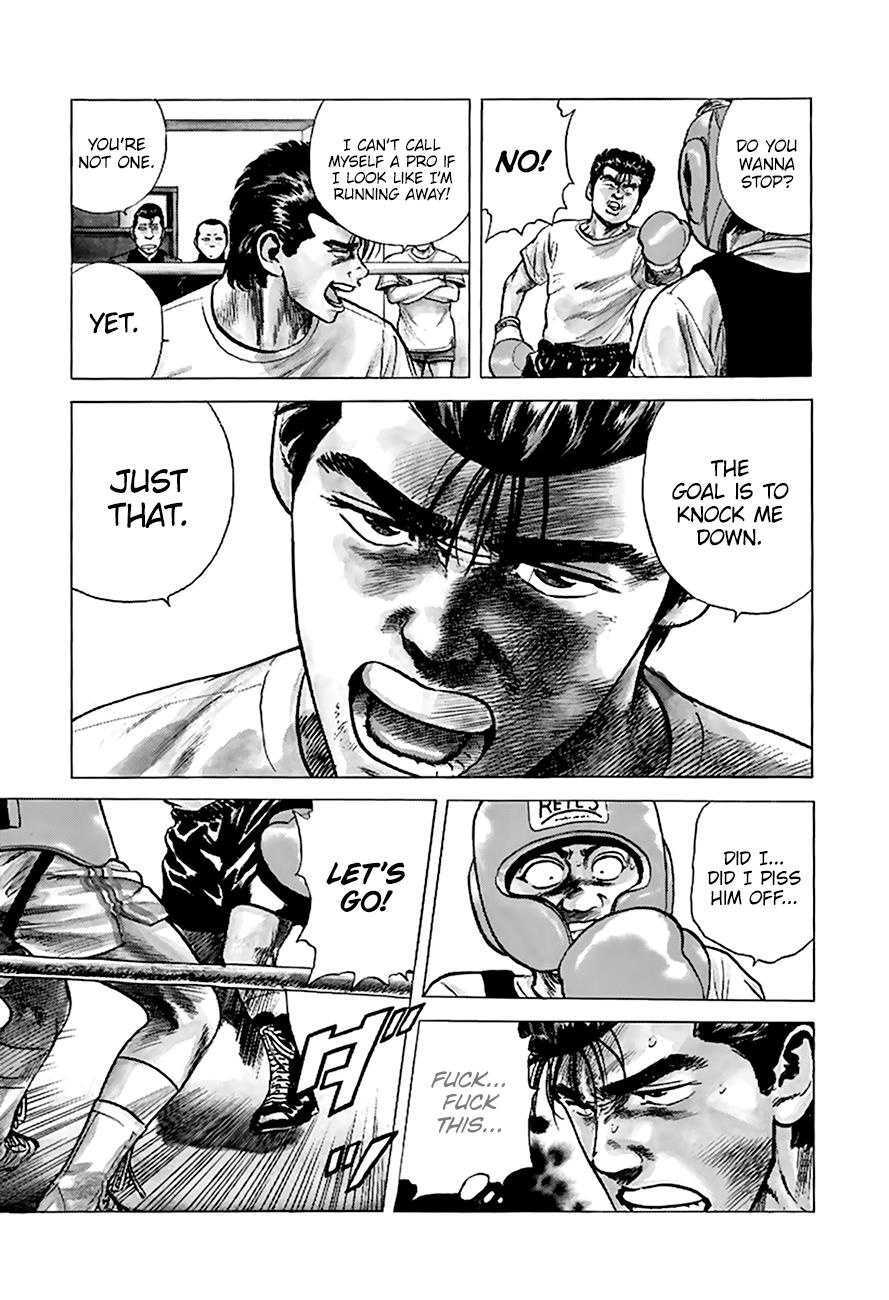 Read Good For Nothing Blues Manga Online