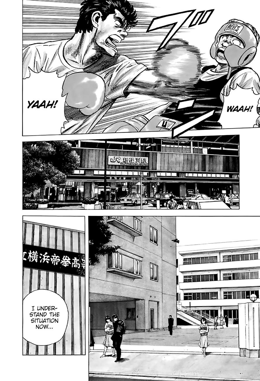 Read Good For Nothing Blues Manga Online