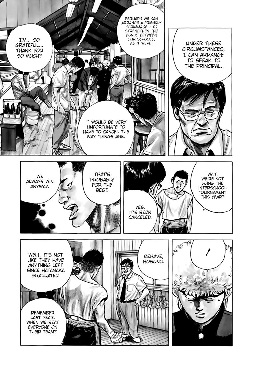 Read Good For Nothing Blues Manga Online