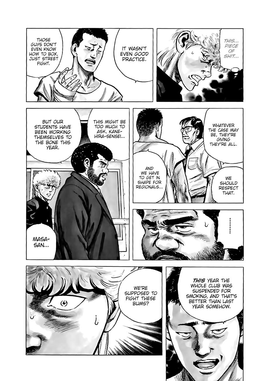 Read Good For Nothing Blues Manga Online