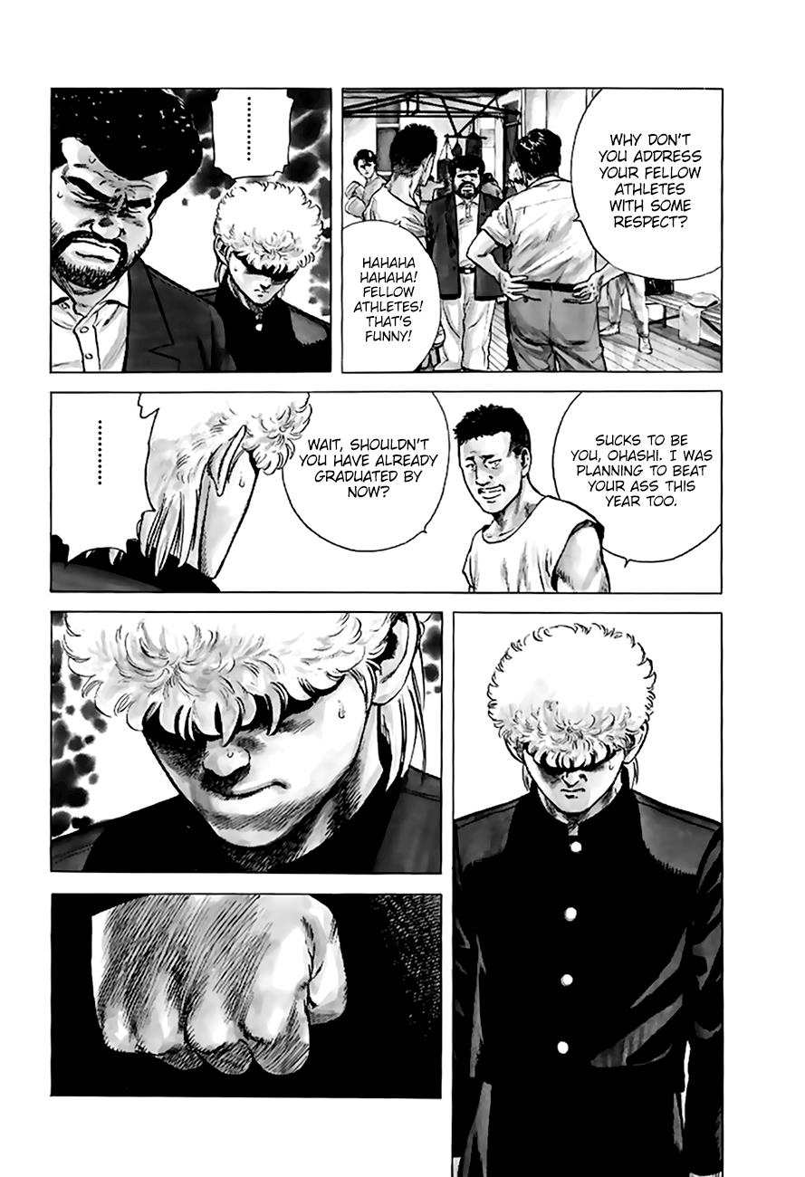 Read Good For Nothing Blues Manga Online