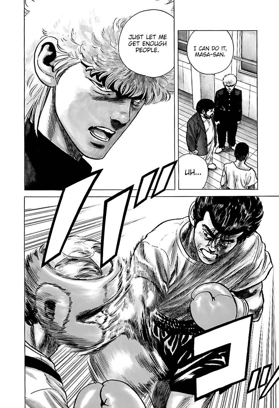 Read Good For Nothing Blues Manga Online