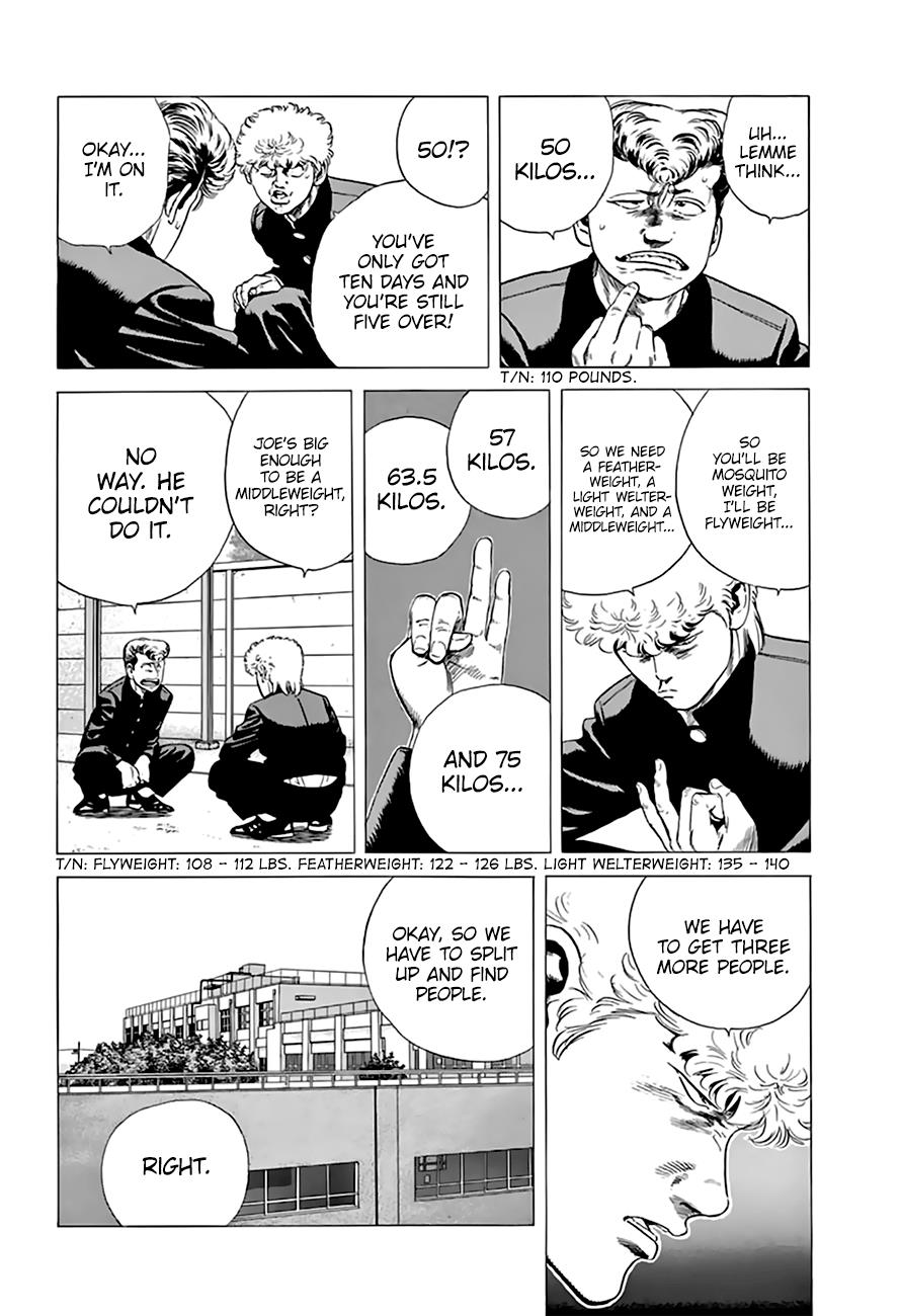 Read Good For Nothing Blues Manga Online