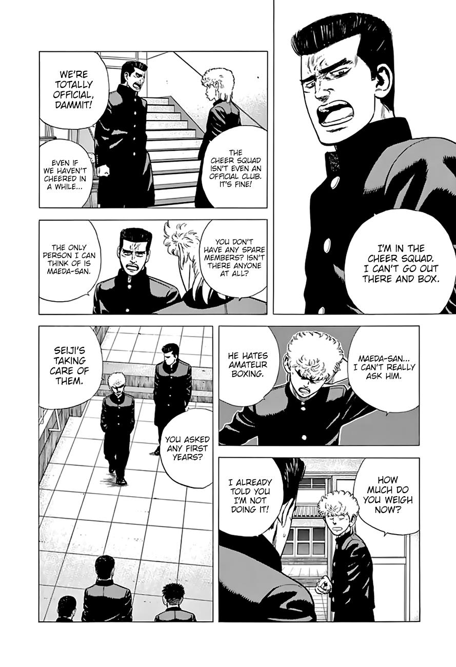 Read Good For Nothing Blues Manga Online