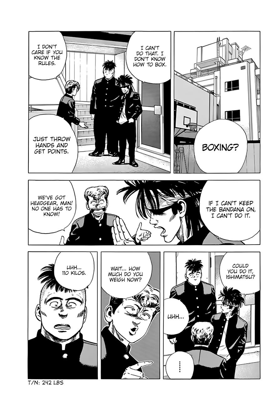 Read Good For Nothing Blues Manga Online