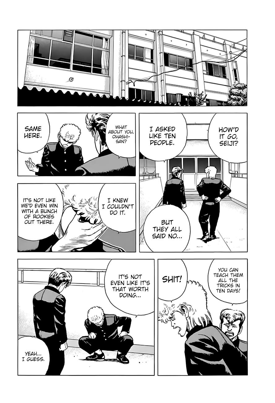 Read Good For Nothing Blues Manga Online