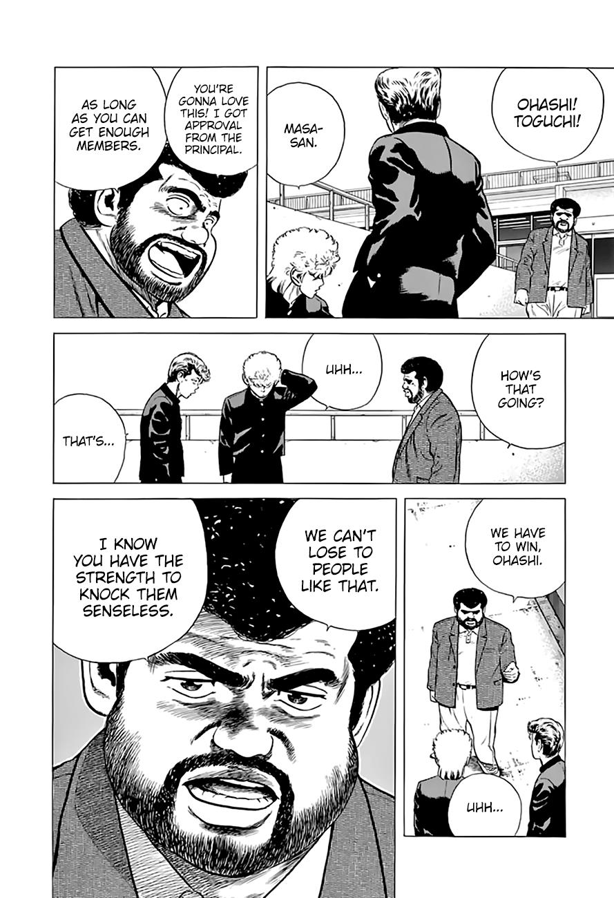 Read Good For Nothing Blues Manga Online