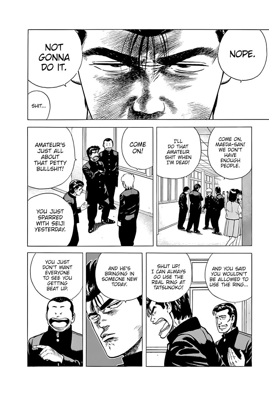 Read Good For Nothing Blues Manga Online