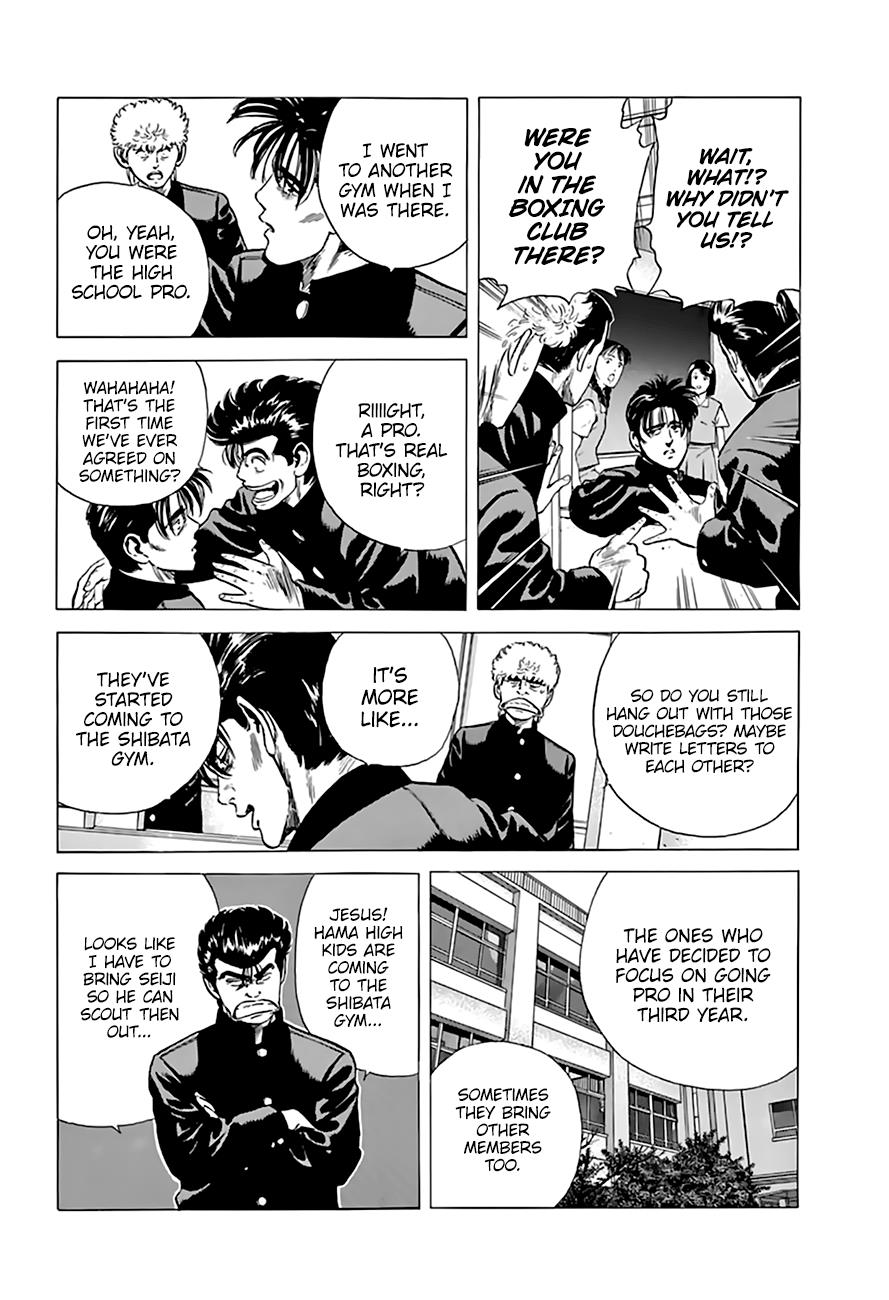 Read Good For Nothing Blues Manga Online