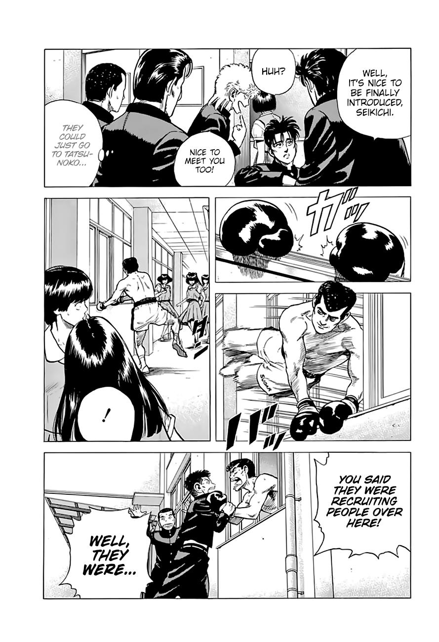 Read Good For Nothing Blues Manga Online