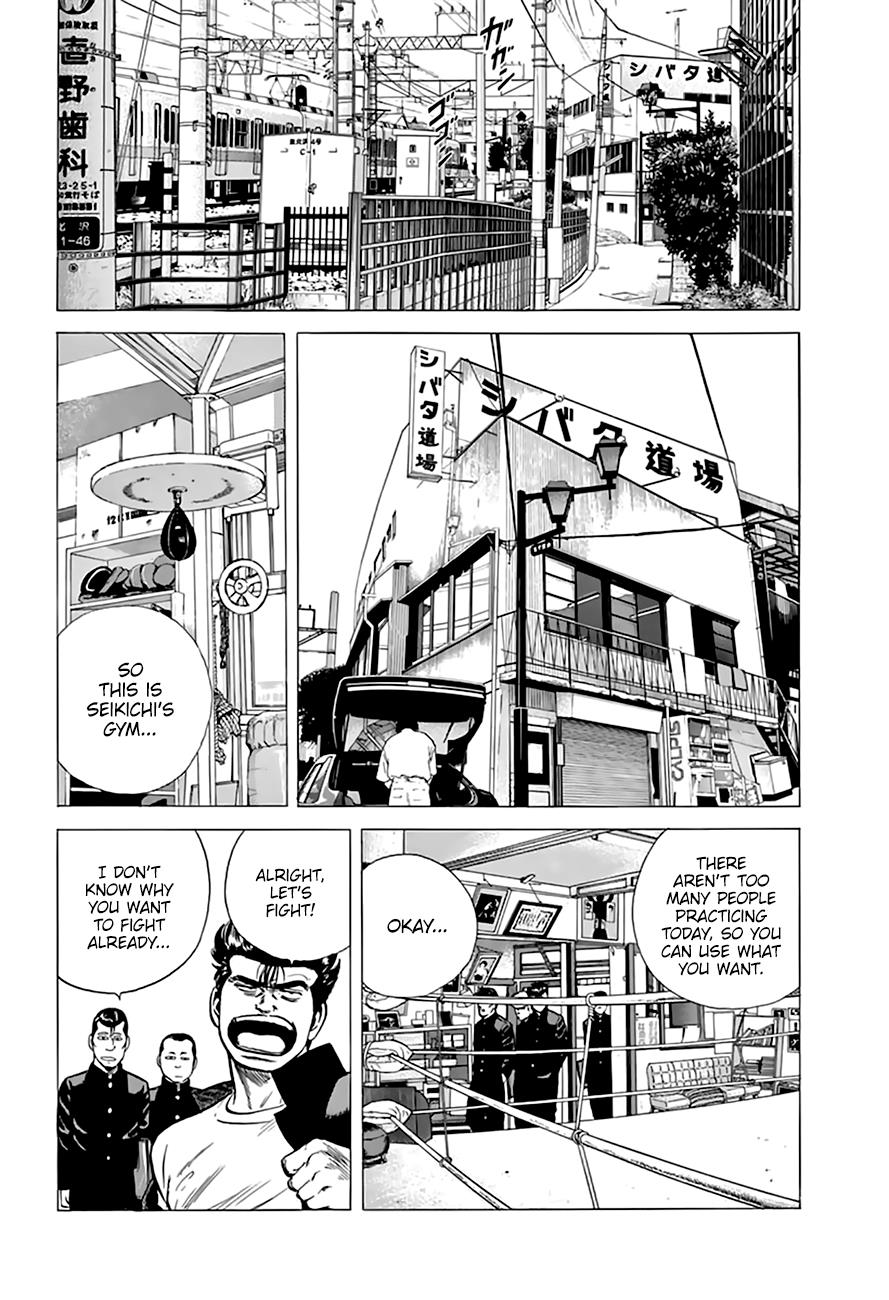 Read Good For Nothing Blues Manga Online