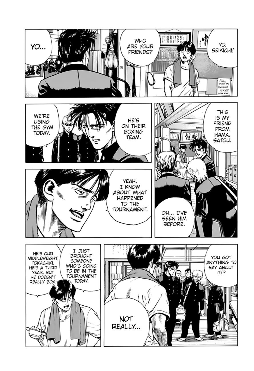 Read Good For Nothing Blues Manga Online