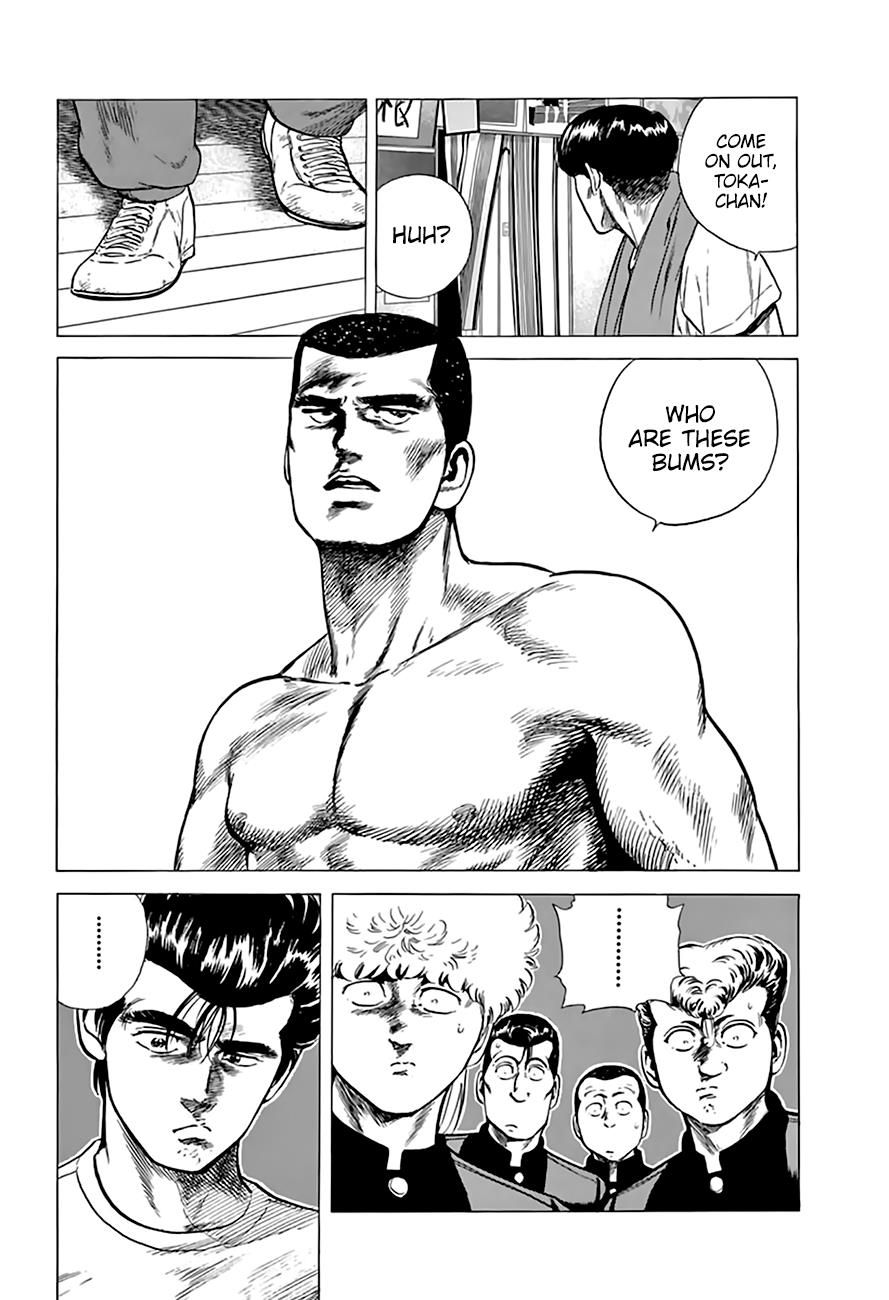 Read Good For Nothing Blues Manga Online
