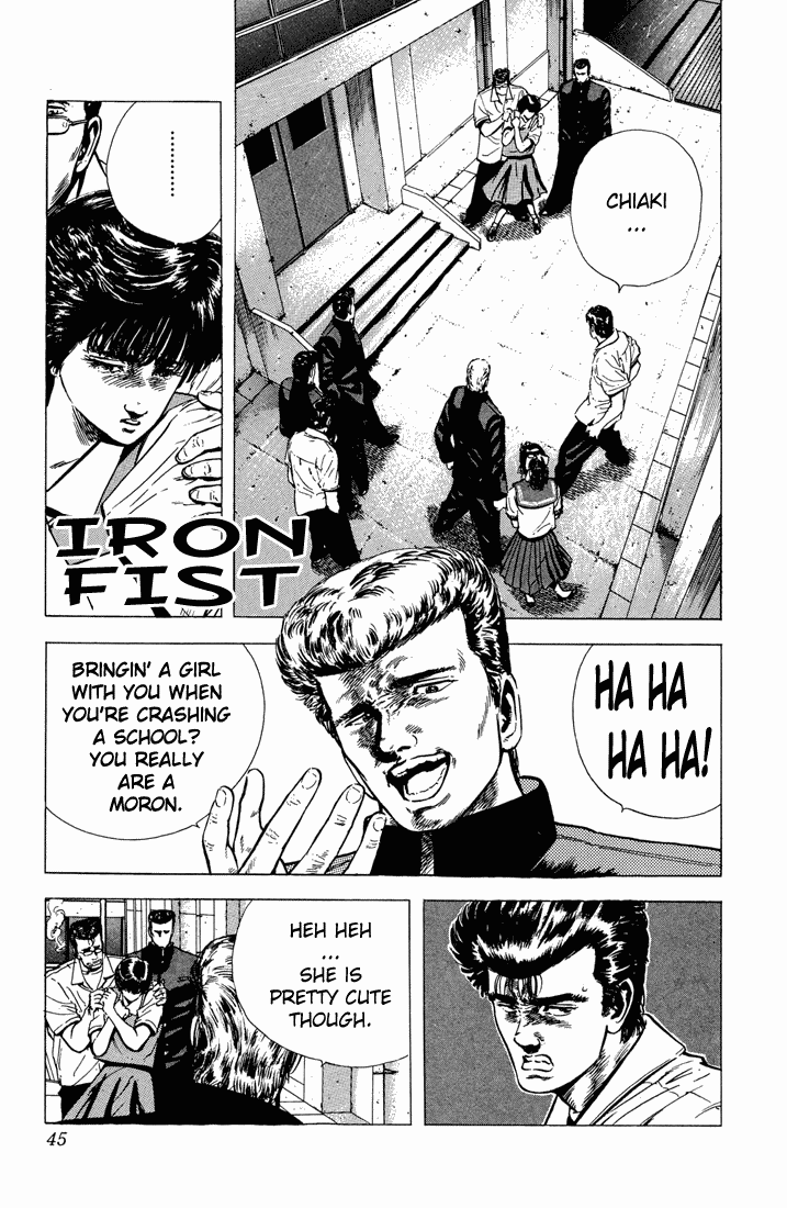 Read Good For Nothing Blues Manga Online