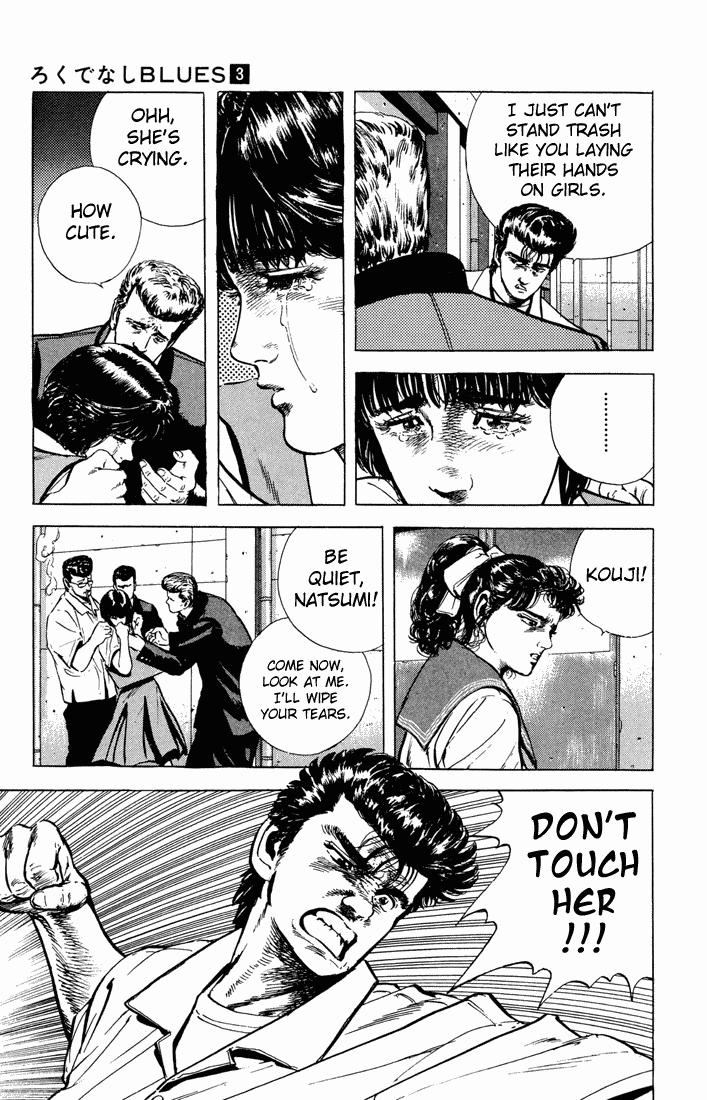 Read Good For Nothing Blues Manga Online