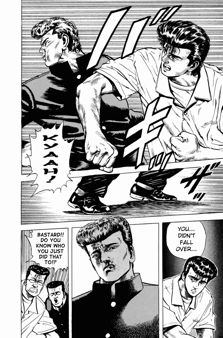 Read Good For Nothing Blues Manga Online
