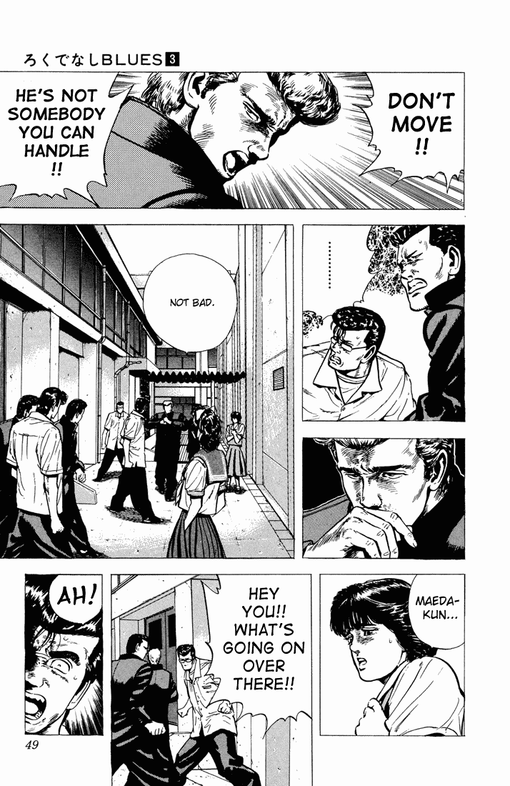Read Good For Nothing Blues Manga Online
