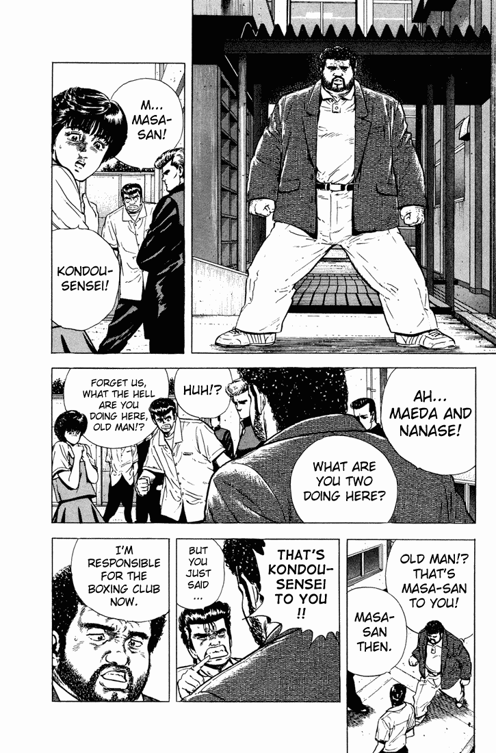 Read Good For Nothing Blues Manga Online