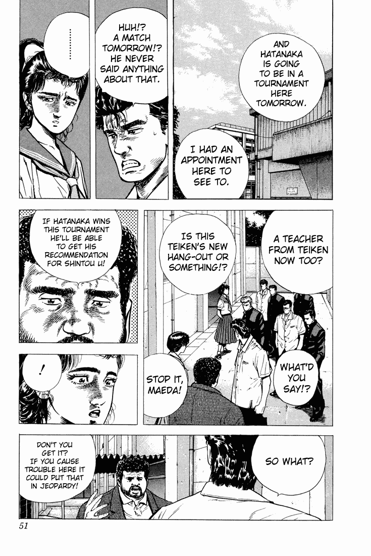 Read Good For Nothing Blues Manga Online