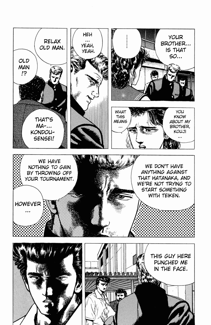 Read Good For Nothing Blues Manga Online