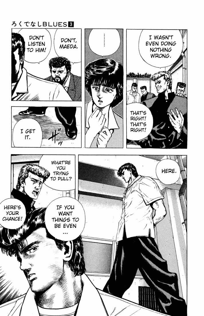 Read Good For Nothing Blues Manga Online