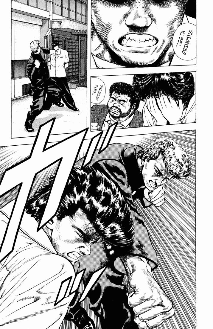 Read Good For Nothing Blues Manga Online