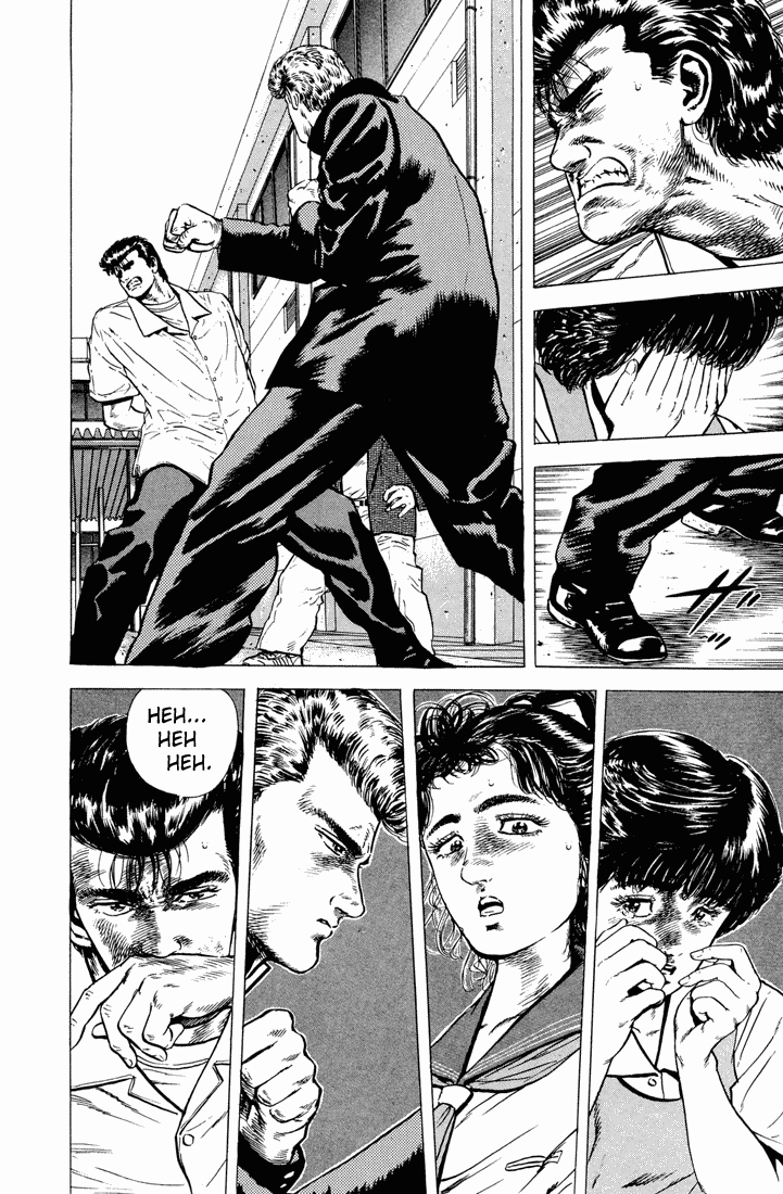 Read Good For Nothing Blues Manga Online