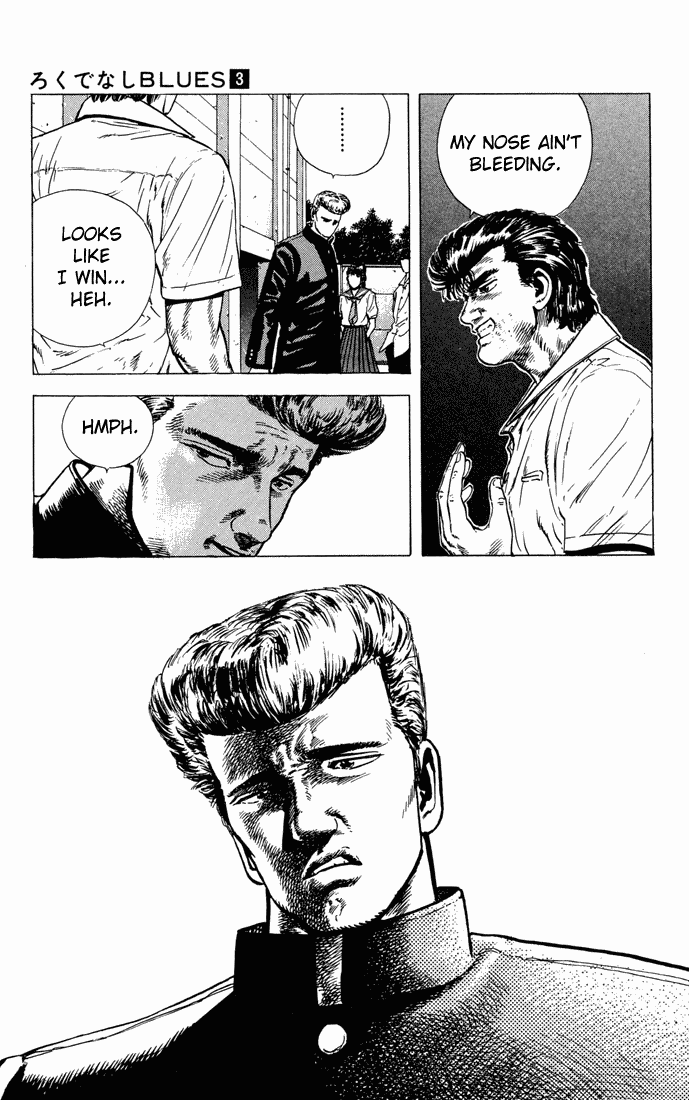 Read Good For Nothing Blues Manga Online