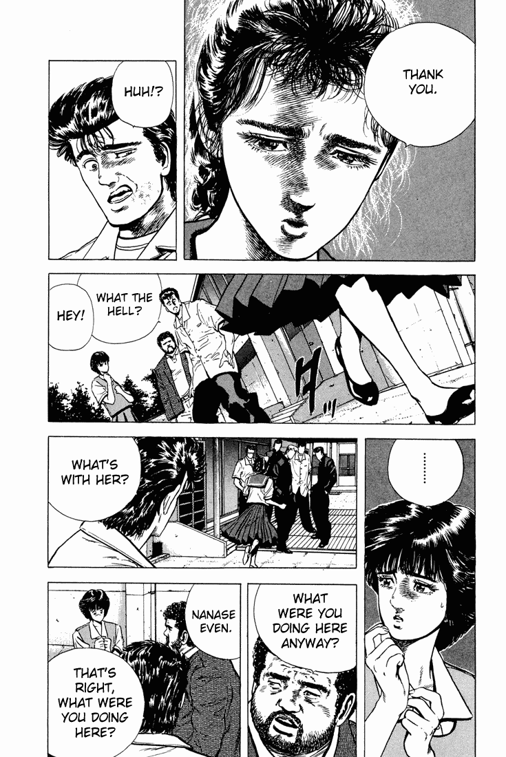 Read Good For Nothing Blues Manga Online