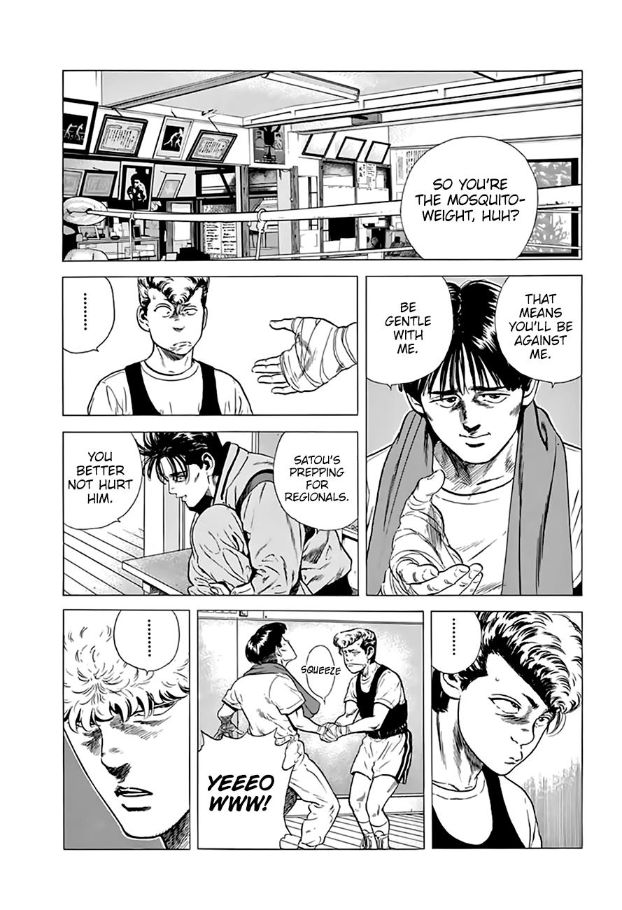 Read Good For Nothing Blues Manga Online