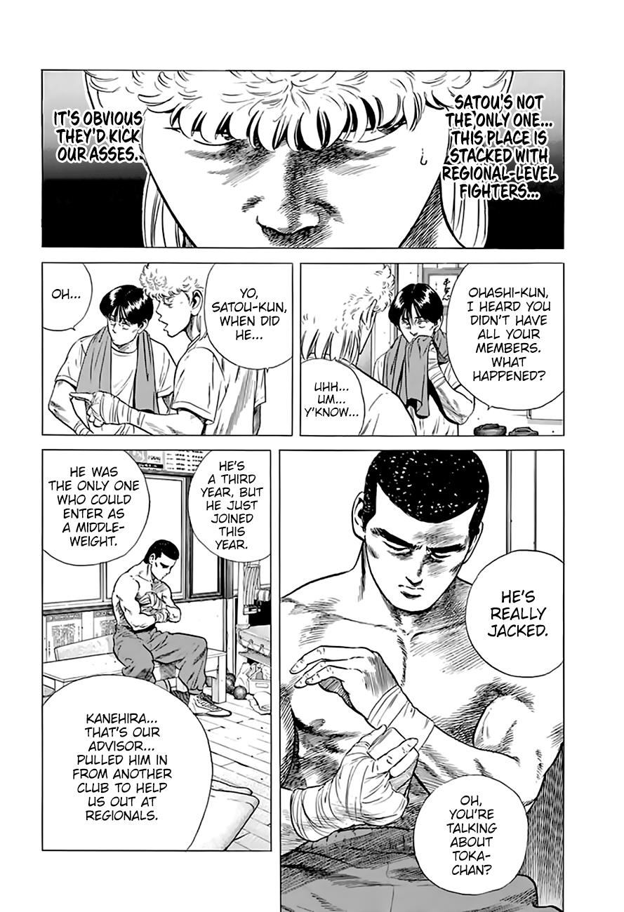 Read Good For Nothing Blues Manga Online